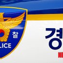 수리골길 이미지