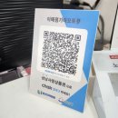 기아오토큐 이매점 이미지