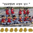정언농장 이미지