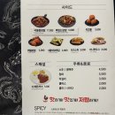 홍춘천치즈닭갈비마들역점 네이버블로그