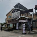 콩마당 | 오산 콩마당 본점 솔직후기, 두부부침보쌈 반판 과 콩국수, 건강한 한끼로 추천