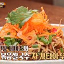 더마칸