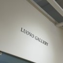 수양빌딩 | 서울 전시 단색화가 이희돈 인연 루오보 갤러리 방문후기