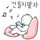 그린골프아카데미 이미지