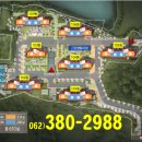 광산엘리체레이크시티경로당 이미지