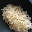 공기밥 - 용인시 처인구 운학동 | 공기밥