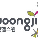 웅진헬스원