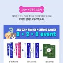 스마일뷰티 이미지