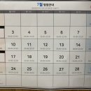 (주)잠원투엑스휘트니스 이미지