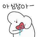 고은가든 | 수원 메리빌리아 더 프레스티지 가든홀 예식 후기!