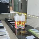 과일도시 이미지