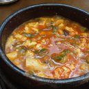 철이네집