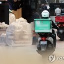 래티브 이미지