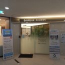 위례탑내과의원 | 국민건강보험공단 건강검진 위내시경 솔직 후기 I 위례탑내과의원