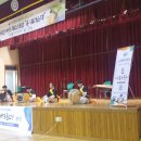 인천석남중학교 이미지