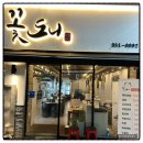 여주-0092 이미지