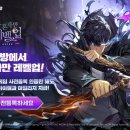 레벨업 PC방 이미지