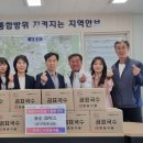 영동식품