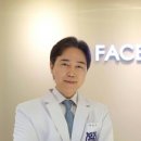 페이스라인성형외과의원 네이버블로그