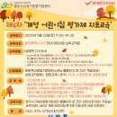 서구육아종합지원센터(1) 이미지