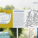 대순진리회 이미지