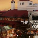 온양제일호텔(대온천탕) 이미지