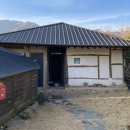 고운정민박 이미지