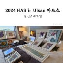 호텔아리오소 이미지