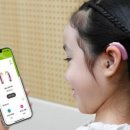 소노바코리아(유) 이미지