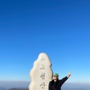 고헌산상회 이미지