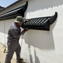 베니공구