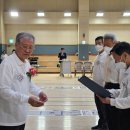 광일아랫땀 경로당 이미지