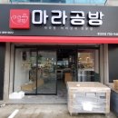 한솔크리닝 이미지