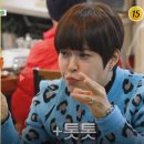 이정래식당 당동점 이미지