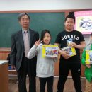 서도초등학교 이미지