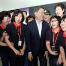 깜짝식당 이미지