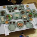 종가집식당 이미지