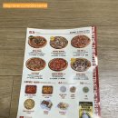 빽보이피자수유역점 이미지