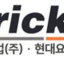 청화요업㈜ 이미지