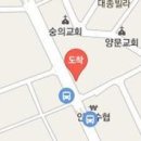 미르샘치과의원 이미지