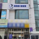 올앤올 | 전주 데이트 이색체험 원앤올페인팅 후기