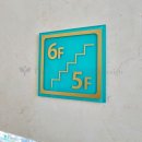 통천한의원 이미지