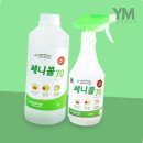 와이엠(YM)