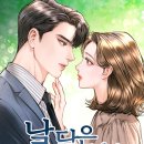 아이오픈 이미지