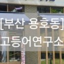카페라보르