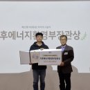 신양개발