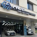 휴디테일링 | 천안 성성동세차 추천! 휴디테일링 외부세차 후기 🚗