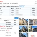 남현동-17 이미지