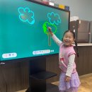 스마트유치원 이미지