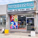 송정시장 | [광주 놀거리] 광주 송정역 근처 놀거리, 송정역 시장 내돈내산 방문 후기
